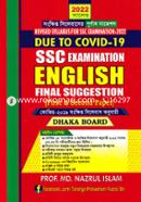 SSC Examination English Final Suggestion With Solution - 1st and 2nd Paper image