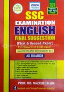 SSC Examination English Final Suggestion With Solution - 1st and 2nd Paper image