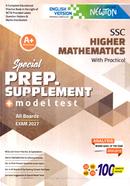 SSC Higher Mathematics Special Preparation Supplement Model Test English Version image