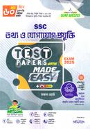 SSC Information and Communication Technology Test Papers With Made Easy image