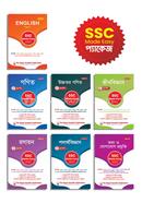 SSC Made Easy Package image