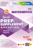 SSC Mathematics Special Preparation Supplement Model Test English Version image
