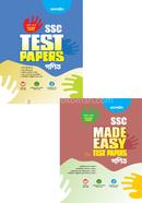SSC Mathematics Test Papers With Made Easy image