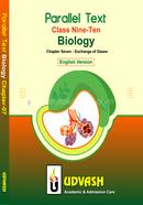 SSC Parallel Text Biology Chapter-07 image