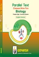 SSC Parallel Text Biology Chapter-08 image