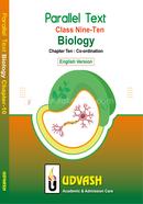 SSC Parallel Text Biology Chapter-10 image