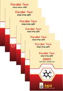 SSC Parallel Text Chemistry Collection (Bangla Version) image