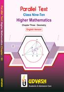 SSC Parallel Text Higher Math Chapter-03 image