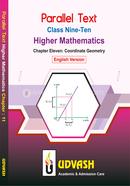 SSC Parallel Text Higher Math Chapter-11 image