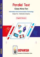 SSC Parallel Text ICT Chapter-5 image