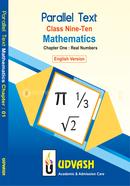 SSC Parallel Text Math Chapter-01 image