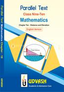 SSC Parallel Text Math Chapter-10 image