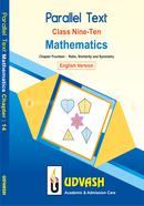 SSC Parallel Text Math Chapter-14 image