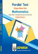 SSC Parallel Text Math Chapter-15 image