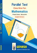 SSC Parallel Text Mathematics Chapter-16 image