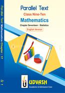 SSC Parallel Text Math Chapter-17 image