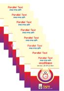 SSC Parallel Text Physics Collection (Bangla Version) image