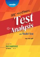 SSC Physics Test Analysis image