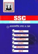 SSC Pocket Book image