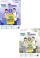 SSC physics Baybohariksoho Bishes Prostoti Supplement o Model Test image