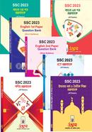 SSC Question Bank image