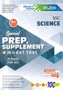 SSC Science Special Preparation Supplement Model Test English Version image