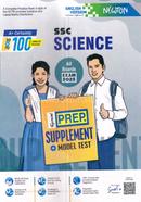 SSC Science Special Preparation Supplement and Model Test image