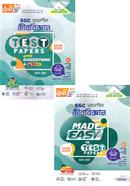 SSC Srijonshil Biology Test Papers With Made Easy image