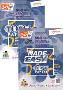 SSC Srijonshil Civics and Citizenship Test Papers With Made Easy, All Boards Exam-2023 image