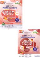 SSC Srijonshil Civics and Citizenship Test Papers With Made Easy image