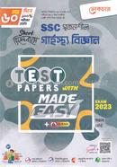 SSC Srijonshil Domestic Science Test Papers With Made Easy, All Boards Exam-2023 image