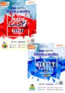 এসএসসি সৃজনশীল ফিন্যান্স ও ব্যাংকিং টেস্ট পেপারস উইথ মেইড ইজি image