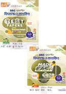 SSC Srijonshil Finance and Banking Test Papers with Made Easy image