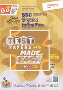 SSC Srijonshil Hinduism and Ethical Education Test Papers With Made Easy, All Board Examination-2023 image