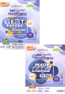 SSC ‍Srijonshil Physics Test Papers with Made Easy image