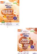 SSC Srijonsil Mathe Test Papers With Made Easy image