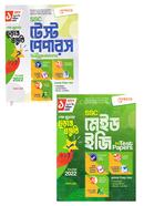 SSC Test Papers With Suggestions Baboshaye Shikkyha image