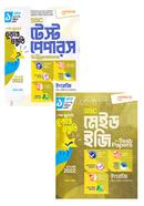 SSC Test Papers With Suggestions English(1st Paper-2nd Paper) image