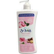 St. Ives Smoothing Body Lotion Rose And Argan Oil 621ml image