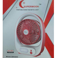 SUPERMOON SM-6655 USB Mini Fan image