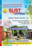 SUST Express A unit Science image