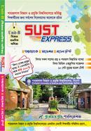 SUST Express - B unit science, Huminites, Commerce image