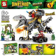 SY Dinosaur World T-Rex Jurassic Park Building Blocks image