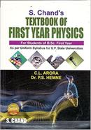 S. Chand's Textbook of First Year Physics image