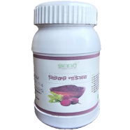 Saad Beetroot Powder Bitrut Gura - 200gm image
