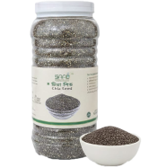 Saad Chia Seed - 1kg Jar image