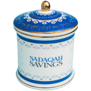 Sadaqah Savings Bank icon