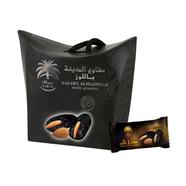 Siafa Safawi Almond image