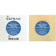 Safwah Makeup Remover Beauty Bar-100gm image