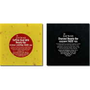 Safwah Saffron Goat Milk Beauty Bar( Get free Safwah Charcoal Beauty Bar) image